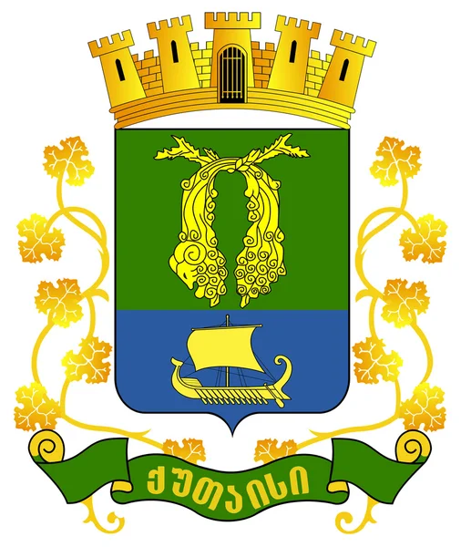 Herb Kutaisi.Gruziya — Zdjęcie stockowe