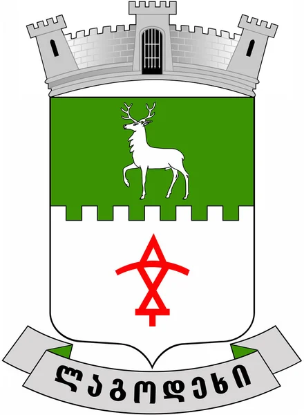 拉戈代希的徽章。格鲁吉亚 — 图库照片