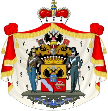 Coat of arms of the Russian nobility Vasilchikovs clipart