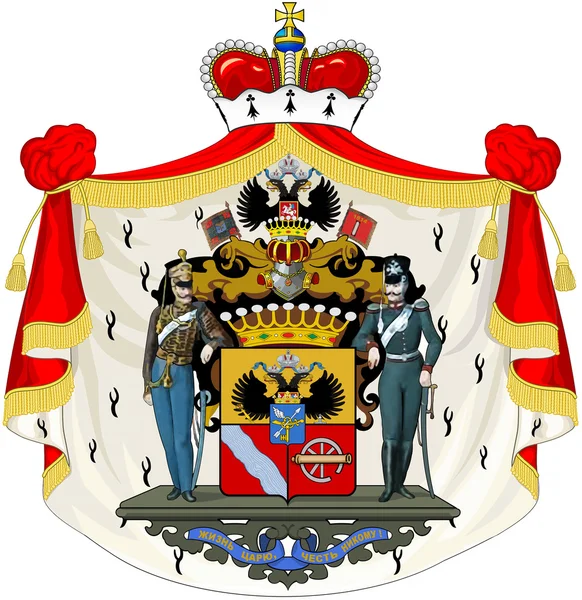 Coat of arms of the Russian nobility Vasilchikovs — Stock Photo, Image