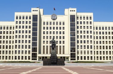 Anıt Vi Lenin ve Hükümet Binası, Minsk, Beyaz Rusya