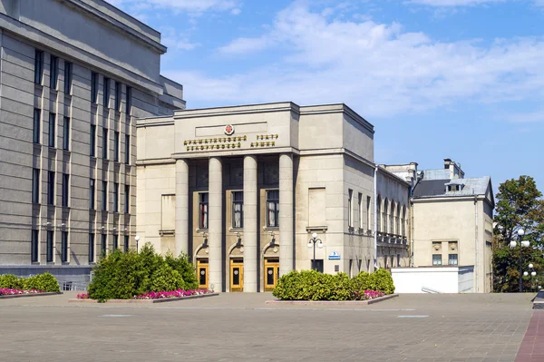 Drama Theatre of the Belarusian army, Minsk, Belarus — Stock Photo, Image