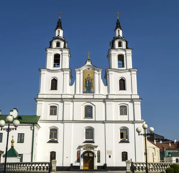 Heliga Andes katedral i Minsk — Stockfoto