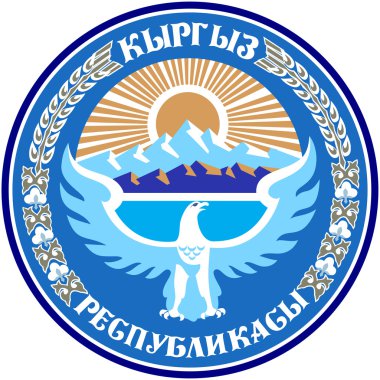 Kırgızistan arması