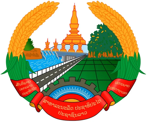 Coat of arms of Laos — Stock Photo, Image