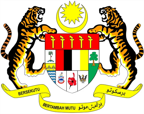 Coat of arms of Malaysia — Stock Photo, Image