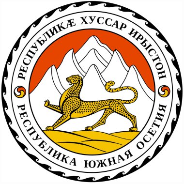 Güney Osetya Cumhuriyeti arması