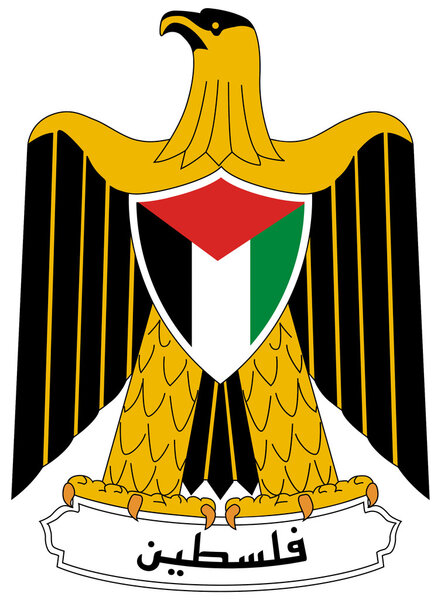 Palestine Coat of Arms