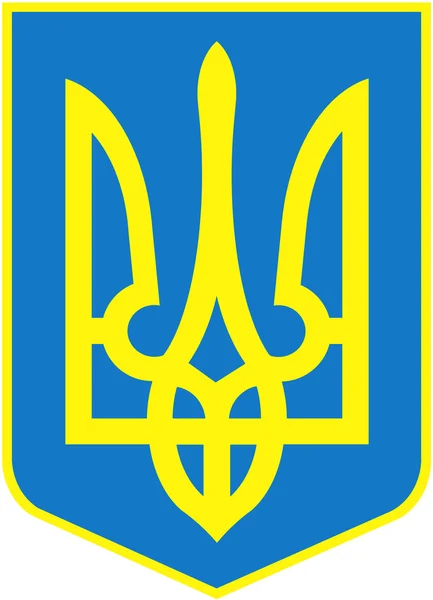 Emblema da Ucrânia — Fotografia de Stock