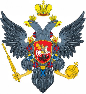 Rusya Federasyonu arması..