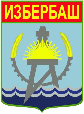 Izberbash şehir arması. Dağıstan