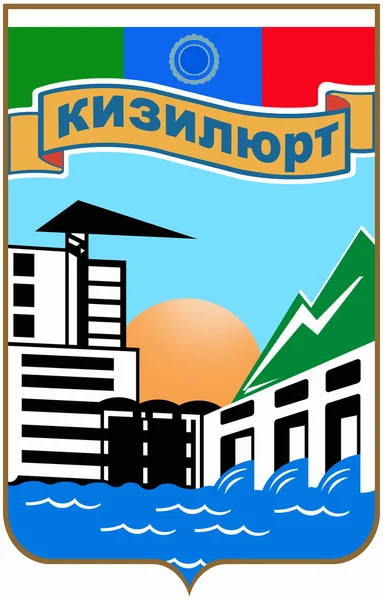 Kizilyurt címere. Dagesztán — Stock Fotó