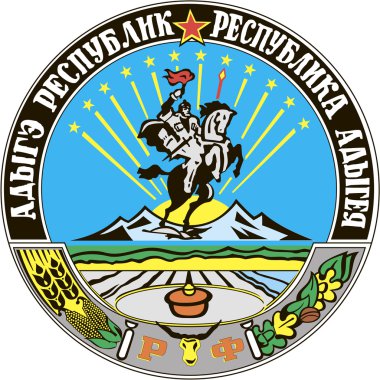  Adıge Cumhuriyeti arması