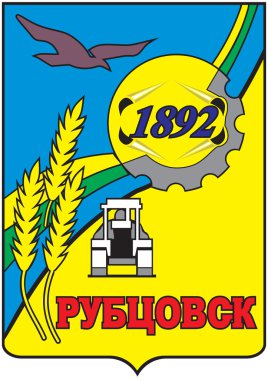 Rubtsovsk şehir arması. Altay bölgesi