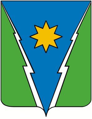 Zeya şehrin arması. Amur bölgesi