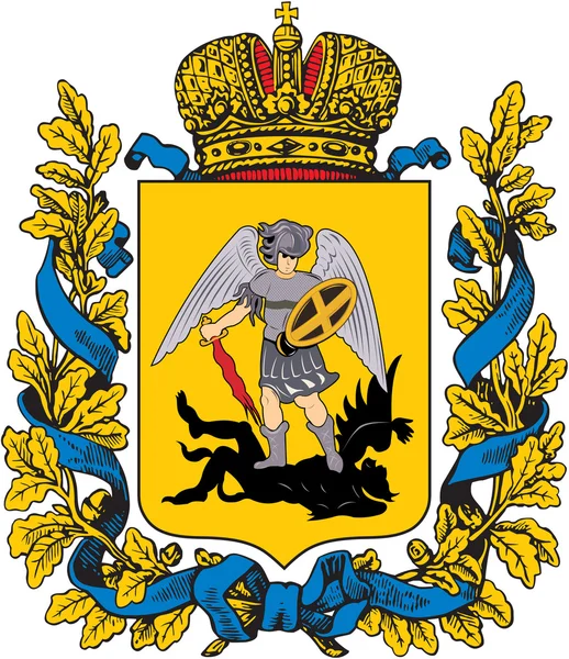 Escudo de armas de Arkhangelsk oblasti.Rossiya — Foto de Stock