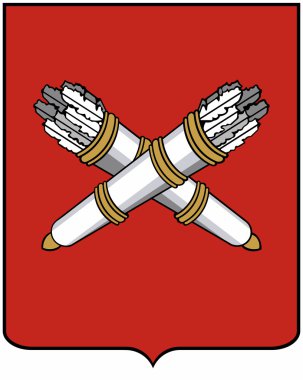  Belebey.Bashkiriya bayrağı
