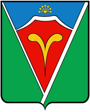 Ishimbay şehir arması. Başqırdıstan.