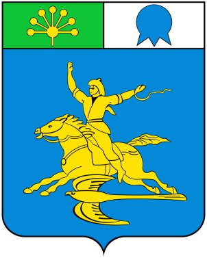 Flag of the city of Salavat. Bashkiria clipart