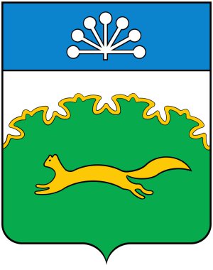 Sibai bayrağı. Başkurdistan