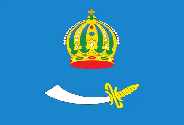 Coat of arms of Astrakhan region — Stock Photo, Image