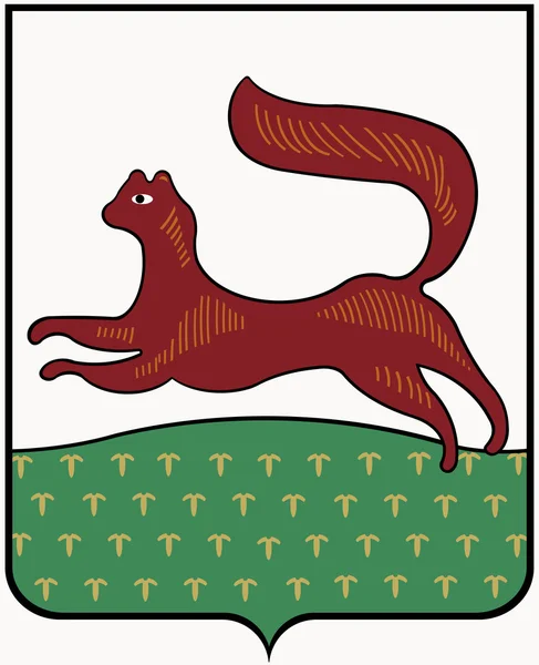 Herb miasta Ufa. Bashkiria — Zdjęcie stockowe