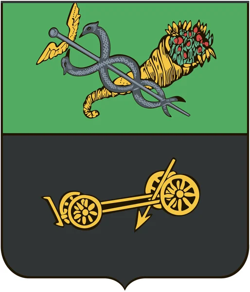 Coat of arms of the city is now the village Hotmyzhsk 1787 Belgorod region — Stock Photo, Image