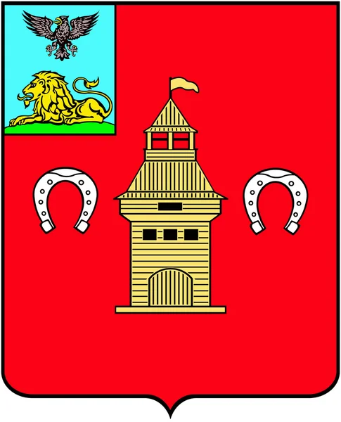 Coat of arms of the city Shebekino, Belgorod region — Stock Photo, Image