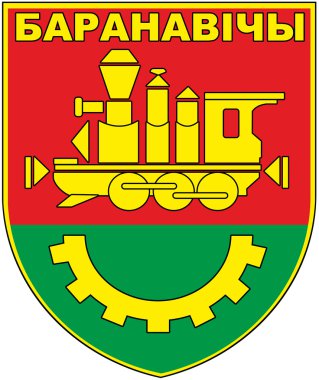 Kat şehir Baranovichi.Respublika Beyaz Rusya 