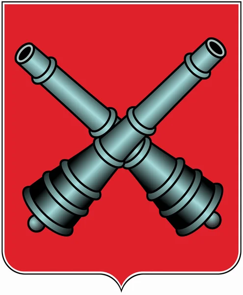 Escudo de Bykhov. República de Belarús — Foto de Stock