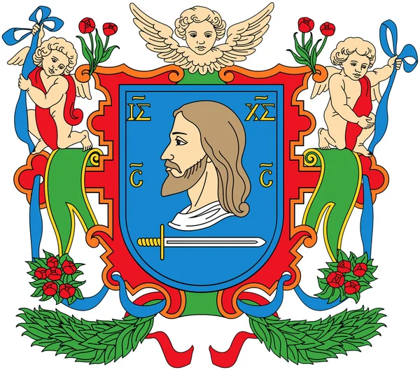 Escudo de armas de la ciudad de Vitebsk. República de Belarús — Foto de Stock