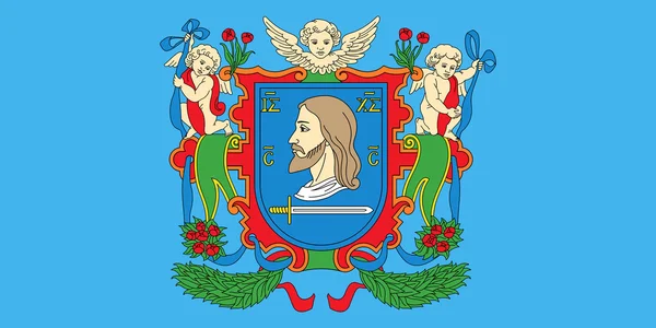 The flag of the city of Vitebsk. Republic of Belarus — Stock Photo, Image