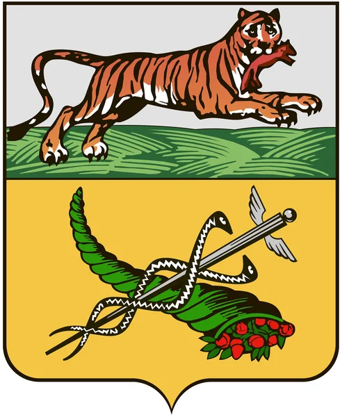 Verkhneudinsk 的徽章。布里亚特 — 图库照片