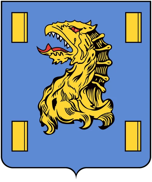 Herb miasta kiachtański. Buriacji — Zdjęcie stockowe