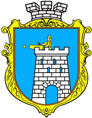 Şehir Belz.Ukraina arması