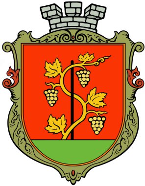 Belgorod şehir Dnestrovskiy.Ukraina arması