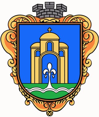 Brovary şehir arması. Ukrayna