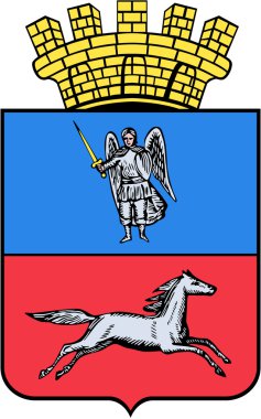 Cherkassy şehir 1852 Ukrayna arması