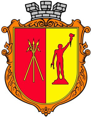 Dneprodzerzhinsk şehir arması. Ukrayna