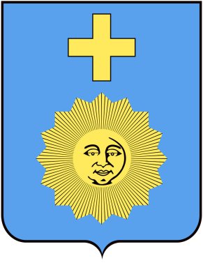 Kamenetz şehir Podolsk arması. Ukrayna