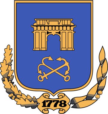 1995-2005 Kherson şehir arması. Ukrayna