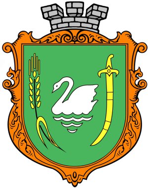 Kuğu şehir arması. Ukrayna