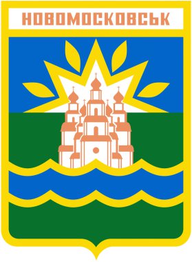 Tula şehir arması. Ukrayna