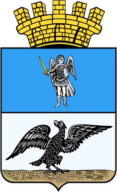 Kat Tarascha 1852 Ukrayna