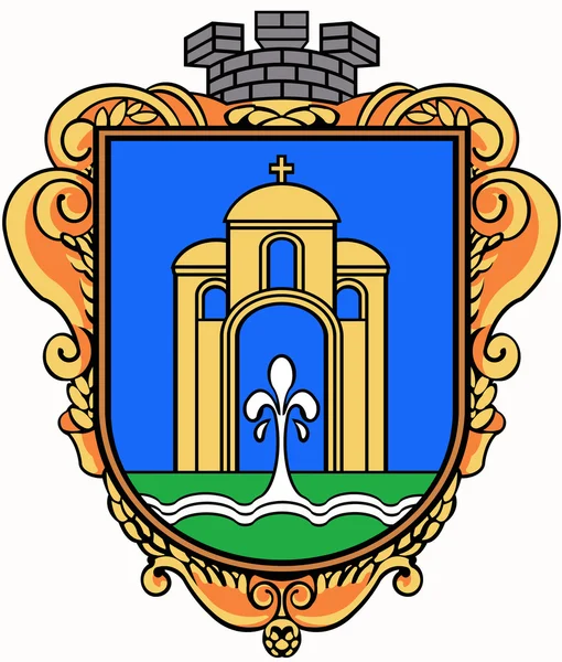 Coat of arms of the city of Brovary. Ukraine — Stock Photo, Image