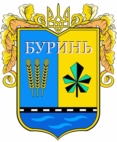 Brasão de Buryn. Ucrânia — Fotografia de Stock