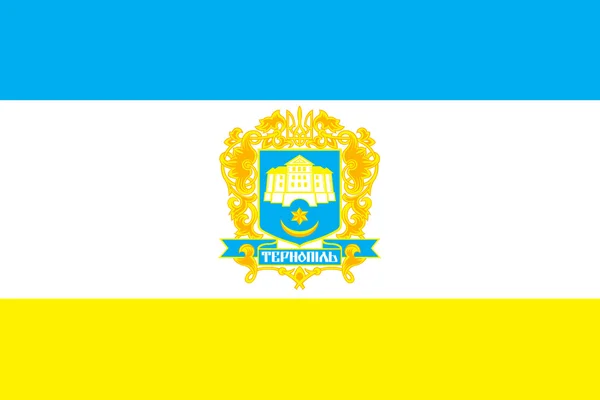 La bandera de la ciudad de Ternopil. Ucrania — Foto de Stock