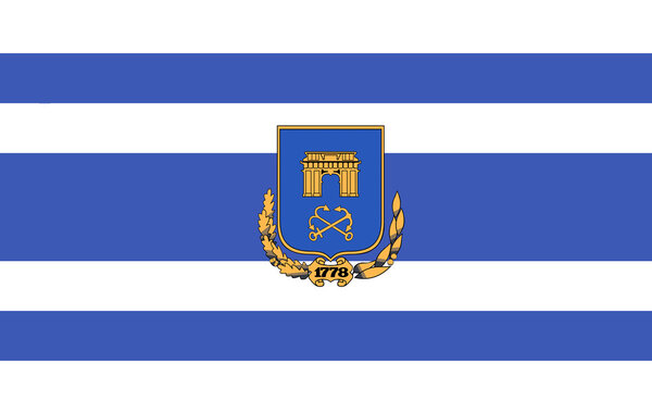 Флаг города Херсона. Город Херсон. Украина
