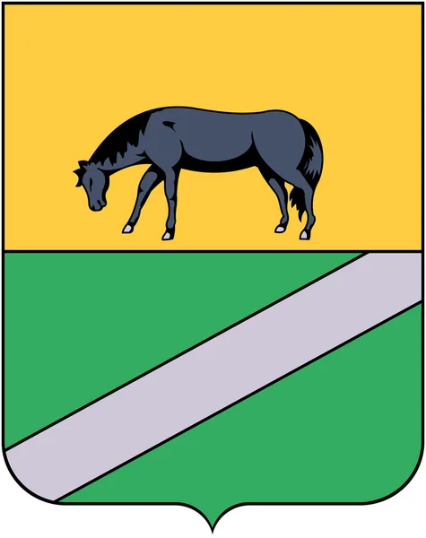 Herb miasta Pawłograd 1811 Ukraina — Zdjęcie stockowe