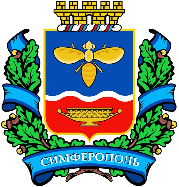 Escudo de armas de la ciudad de Simferopol. Crimea — Foto de Stock